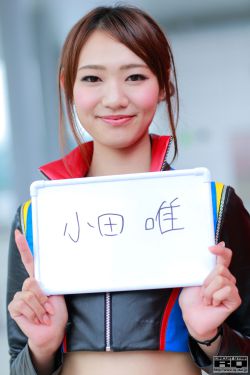电视剧刁蛮公主
